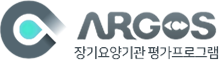 아르고스헬스케어