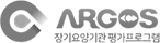 아르고스헬스케어